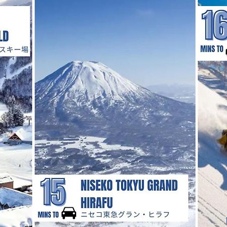 Maison d'hôtes Coboushi オモヤ à Niseko Extérieur photo